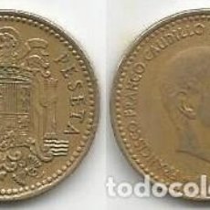 Monedas Franco: ESPAÑA 1966*68 - 1 PESETA - KM 796 - CIRCULADA. Lote 229404995