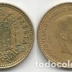 Monedas Franco: ESPAÑA 1966*72 - 1 PESETA - KM 796 - CIRCULADA. Lote 229405330
