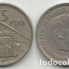 Monedas Franco: ESPAÑA 1957*74 - 5 PESETAS - KM 786 - CIRCULADA. Lote 229406960