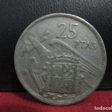 Monedas Franco: 25 PESETAS 1957 ESTRELLA 58 BC. Lote 339436633