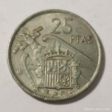 Monedas Franco: ANTIGUA MONEDA 25 PTAS - AÑO 1957 ESTRELLA 69 - FRANCISCO FRANCO - MUY BUEN ESTADO CONSERVACIÓN