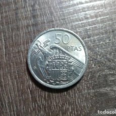 Monedas Franco: MONEDA 50 PESETAS FRANQUISMO 1957 *60 SC. Lote 236923500