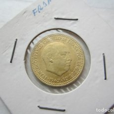 Monedas Franco: MONEDA DE 1 PESETA DE 1947*19-50 FRANCO (ESTADO ESPAÑOL)