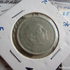 Monedas Franco: MONEDA DE 25 PESETAS DE 1957*71 FRANCO (ESTADO ESPAÑOL) RARO. Lote 247809745