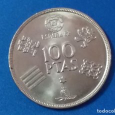 Monedas Franco: MONEDA 100 PESETAS. MUNDIAL DE FÚTBOL 1982. AÑO 1980. ESTRELLA 80. Lote 249052620