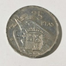 Monedas Franco: ANTIGUA MONEDA 25 PTAS - AÑO 1957 ESTRELLA 69 - FRANCISCO FRANCO - MUY BUEN ESTADO CONSERVACIÓN / 5