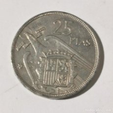 Monedas Franco: ANTIGUA MONEDA 25 PTAS - AÑO 1957 ESTRELLA 70 - FRANCISCO FRANCO - MUY BUEN ESTADO CONSERVACIÓN / 6