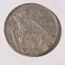 Monedas Franco: ANTIGUA MONEDA 25 PTAS - AÑO 1957 ESTRELLA 69 - FRANCISCO FRANCO - MUY BUEN ESTADO CONSERVACIÓN / 9