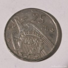 Monedas Franco: ANTIGUA MONEDA 25 PTAS - AÑO 1957 ESTRELLA 68 - FRANCISCO FRANCO - MUY BUEN ESTADO CONSERVACIÓN / 12