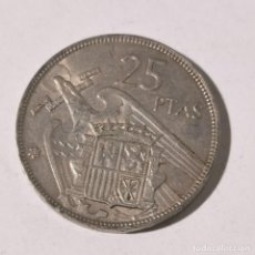 Monedas Franco: ANTIGUA MONEDA 25 PTAS - AÑO 1957 ESTRELLA 65 - FRANCISCO FRANCO - MUY BUEN ESTADO CONSERVACIÓN / 13