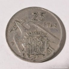 Monedas Franco: ANTIGUA MONEDA 25 PTAS - AÑO 1957 ESTRELLA 67 - FRANCISCO FRANCO - MUY BUEN ESTADO CONSERVACIÓN / 15