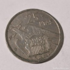 Monedas Franco: ANTIGUA MONEDA 25 PTAS - AÑO 1957 ESTRELLA 65 - FRANCISCO FRANCO - MUY BUEN ESTADO CONSERVACIÓN / 16