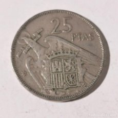 Monedas Franco: ANTIGUA MONEDA 25 PTAS - AÑO 1957 ESTRELLA 59 - FRANCISCO FRANCO - MUY BUEN ESTADO CONSERVACIÓN / 21