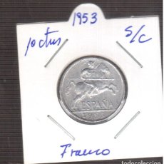 Monedas Franco: MONEDAS DE ESPAÑA FRANCO 10 CENTIMOS DE 1953 LA QUE VES. Lote 253336150