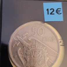 Monedas Franco: MONEDA DE ESPAÑA 1957 50 PESETAS ESTRELLA 71