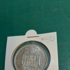 Monedas Franco: 1949 *19 *50 5 PESETAS ESPAÑA FRANCISCO FRANCO CAUDILLO ESPAÑA 5 PESETAS GRANDES