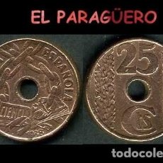 Monedas Franco: ESPAÑA MONEDA AUTENTICA DE 25 CENTIMOS AÑO 1938 ( GUERRA CIVIL ESPAÑOLA ) Nº4. Lote 283046538
