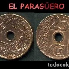Monedas Franco: ESPAÑA MONEDA AUTENTICA DE 25 CENTIMOS AÑO 1938 ( GUERRA CIVIL ESPAÑOLA ) Nº8. Lote 283048438
