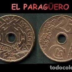 Monedas Franco: ESPAÑA MONEDA AUTENTICA DE 25 CENTIMOS AÑO 1938 ( GUERRA CIVIL ESPAÑOLA ) Nº7. Lote 283048448
