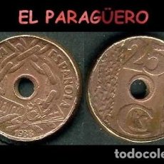 Monedas Franco: ESPAÑA MONEDA AUTENTICA DE 25 CENTIMOS AÑO 1938 ( GUERRA CIVIL ESPAÑOLA ) Nº15. Lote 283059068