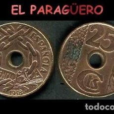Monedas Franco: ESPAÑA MONEDA AUTENTICA DE 25 CENTIMOS AÑO 1938 ( GUERRA CIVIL ESPAÑOLA ) Nº16. Lote 283060438