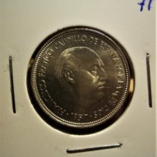 Monedas Franco: 5 PESETAS 1957 *71 SIN CIRCULAR SC TODO EL BRILLO ORIGINAL DE CARTUCHO CON PLUS. Lote 324273948