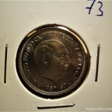 Monedas Franco: 5 PESETAS 1957 *73 SIN CIRCULAR SC TODO EL BRILLO ORIGINAL DE CARTUCHO CON PLUS. Lote 285544533