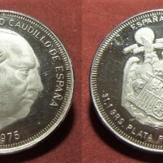 Monnaies Franco: 1 ONZA DE CAUDILLO FRANCISCO FRANCO.1892-1975 31,1 GR PLATA PURA. Lote 339725613