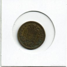 Monedas Franco: 1 PESETA 1953-62 FRANCO ESTADO ESPAÑOL