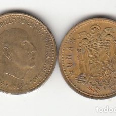 Monedas Franco: FRANCO. 1 PESETA 1966 * 69. CIRCULADA.