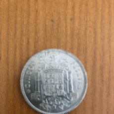 Monedas Franco: MONEDA DE CINCO PESETAS DE FRANCO. Lote 299115393
