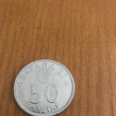 Monedas Franco: MONEDA DE CINCUENTA PESETAS DEL MUNDIAL 1982. Lote 299115518