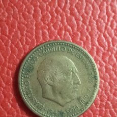 Monedas Franco: MONEDA 1 PTA FRANCO ESTADO ESPAÑOL AÑO 1947. Lote 303298583