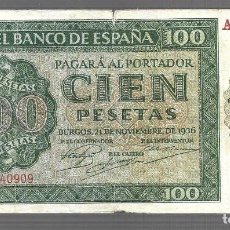 Monedas Franco: BILLETES DE ESPAÑA FRANCO 100 PTAS DEL BURGOS 1936 EL QUE VES. Lote 322378168