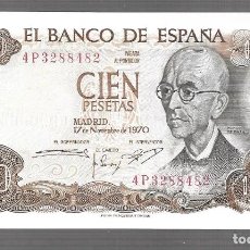 Monedas Franco: BILLETES DE ESPAÑA FRANCO 100 PESETAS DE PAPEL EL ULTIMO 1970 EL QUE VES PLANCHA. Lote 309226438