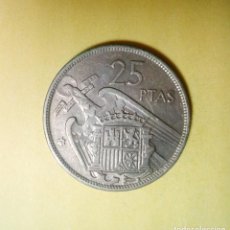 Monedas Franco: MONEDA DE 25 PESETAS 1957/70 ESTADO ESPAÑOL.. Lote 310136993