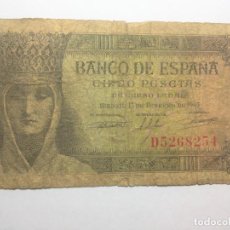 Monedas Franco: BILLETE 5 PESETAS 13 FEBRERO DE 1943. Lote 312256968