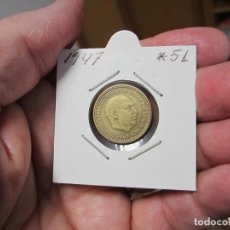 Monedas Franco: MONEDA DE 1 PESETA DE 1947*19-51 DE FRANCO. Lote 312632628