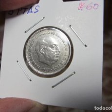 Monedas Franco: MONEDA DE 5 PESETAS DE 1957*19-60 DE FRANCO. Lote 312685438