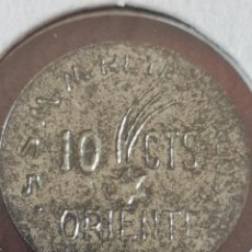 Monedas Franco: RARO 10 CENTIMOS, A LOS EXELENTISINO REYES MAGOS DE ORIENTE. Lote 312937313