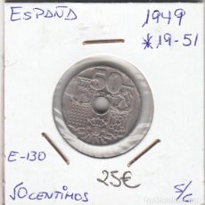 Monedas Franco: E0130 MONEDA ESPAÑA 50 CENTIMOS 1949 ESTRELLAS 19-51 SIN CIRCULAR 25. Lote 313005088