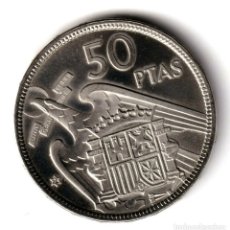Monedas Franco: ESPAÑA: 50 PESETAS FRANCO 1957 ESTRELLA 74 PROOF 1974 PROCEDENTE DE LA CARTERA. Lote 314531383