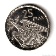 Monedas Franco: ESPAÑA: 25 PESETAS FRANCO 1957 ESTRELLA 74 PROOF ( AÑO 1974). Lote 314534488