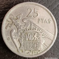 Monedas Franco: 25 PESETAS 1957 (ESTRELLA 1958) - ESPAÑA - ESTADO ESPAÑOL. Lote 315299493
