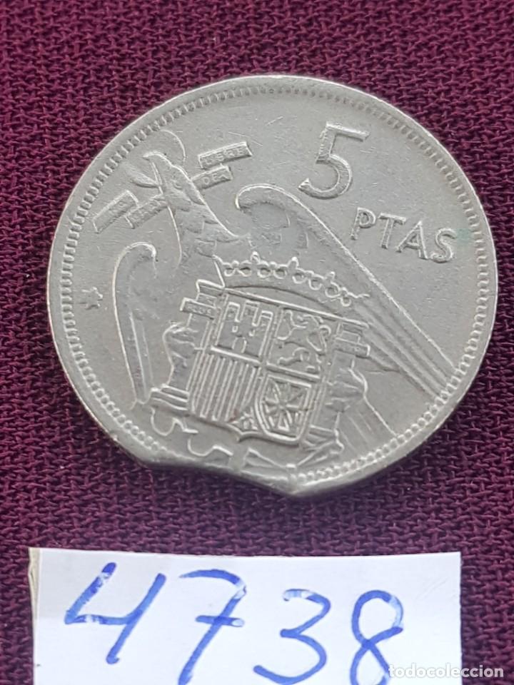 Monedas Franco: Error Estado Espa&ntilde;ol,5 pesetas 1957. Segmentada - Foto 2