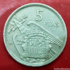 Monedas Franco: 5 PESETAS ESTRELLA DE 1958