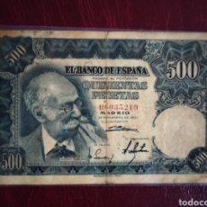 Monedas Franco: BILLETE 500 PESETAS 1951. Lote 324212063