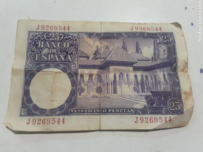 Monedas Franco: Billete de 25 pesetas 1954 - Foto 2