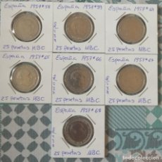Monedas Franco: LOTE DE MONEDAS ESTADO ESPAÑOL - 25 PESETAS AÑO 1957 - FECHAS DIFERENTES. Lote 330697223
