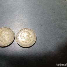 Monedas Franco: 2 MONEDAS DE 2.5 PESETAS FRANCO 1953 ESTRELLAS 54 Y 56. Lote 335341298